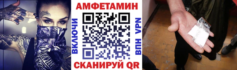 цена   Урус-Мартан  АМФ VHQ 