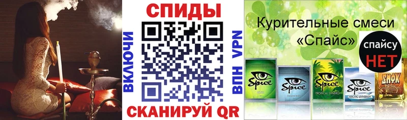 гидра сайт  Урус-Мартан  Бутират буратино  наркота 