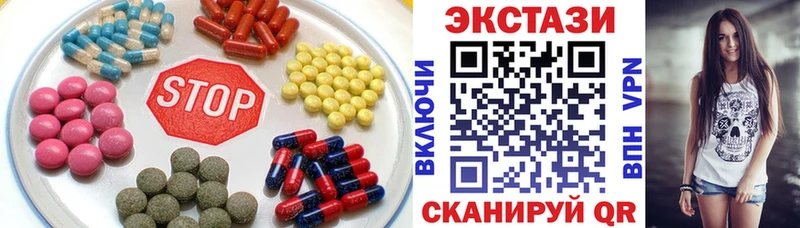 hydra вход  Урус-Мартан  ЭКСТАЗИ Philipp Plein  где найти  