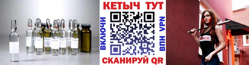 omg онион  Урус-Мартан  КЕТАМИН ketamine 