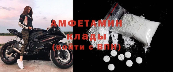 метадон Аркадак