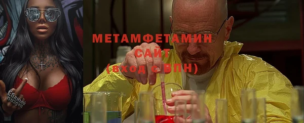PSILOCYBIN Армянск