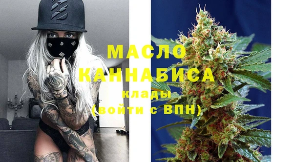 метадон Аркадак