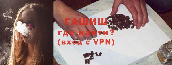 твердый Нягань