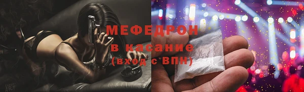 метадон Аркадак