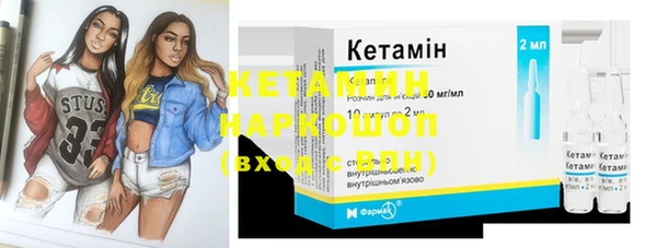 метадон Аркадак