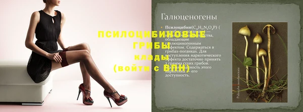 мефедрон Няндома