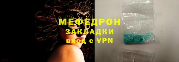 PSILOCYBIN Армянск