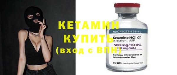 PSILOCYBIN Армянск