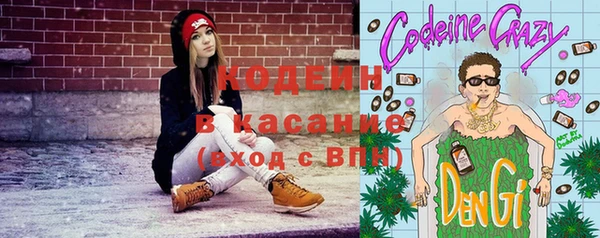 PSILOCYBIN Армянск