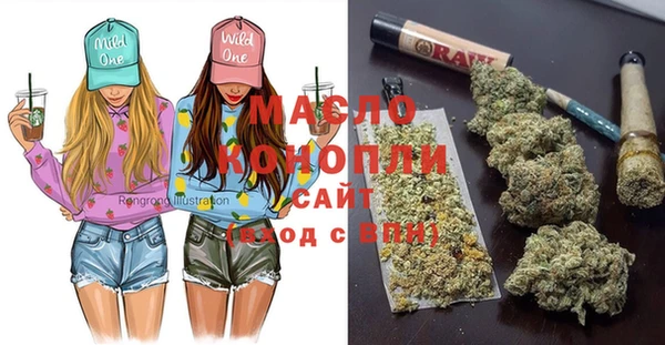 метадон Аркадак