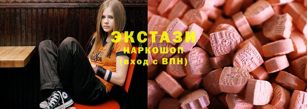 мефедрон Няндома